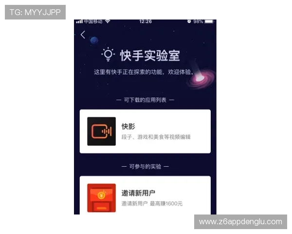 尊龙现金下载官网网址：带您进入游戏精彩世界的门槛
