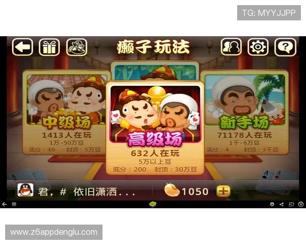 尊龙网页版的注册流程详解，助您快速进入欢乐的游戏世界