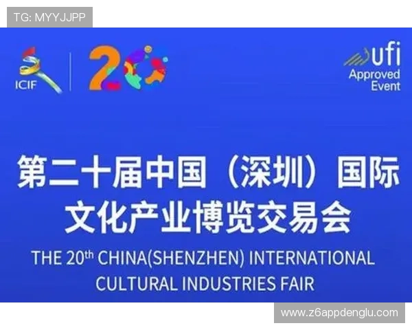 z6尊龙集团的企业文化与核心价值观深度解析 z6尊龙集团的企业文化与核心价值观深度解析