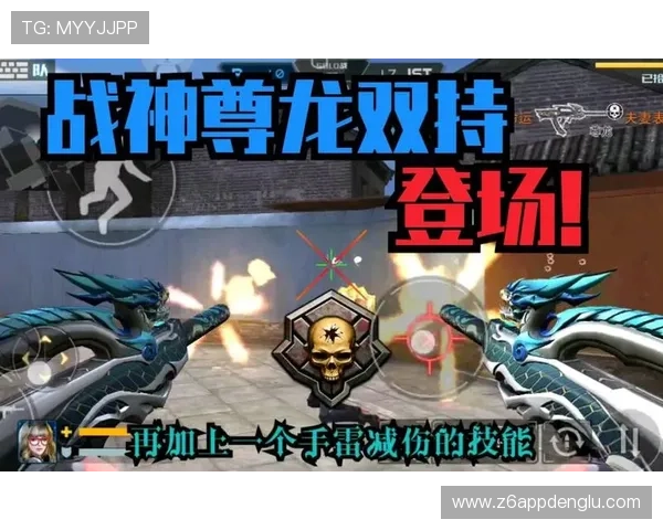 尊龙游戏中心首页：玩家评价与社区交流平台的精彩内容分享