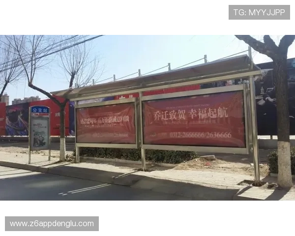 探索d88尊龙的游戏规则与技巧:让你成为线上博彩高手的秘诀 探索d88尊龙的游戏规则与技巧:让你成为线上博彩高手的秘诀