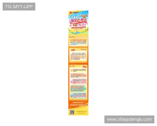 尊龙d88到ra来就送38，最新优惠活动全面解析助你轻松赢取丰厚奖励