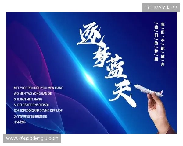 凯时尊龙人生就是博-活动助你开启精彩人生新篇章，丰富你的游戏体验与奖励福利