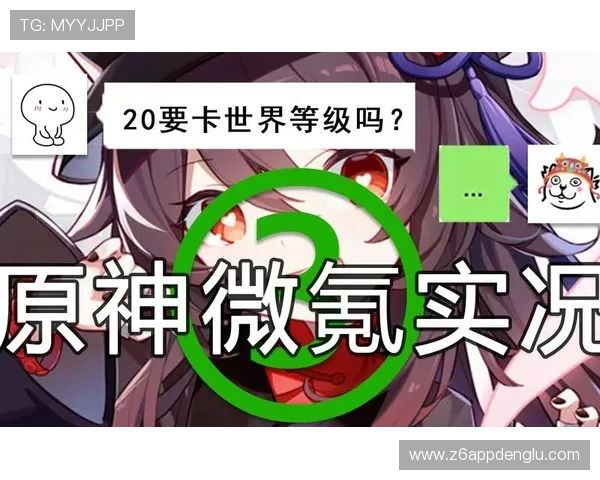 电游：新手玩家入门指南与热门游戏推荐