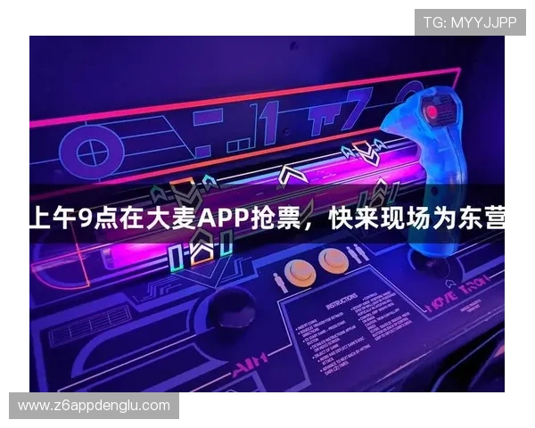 选择尊龙凯时备用网址，让你的娱乐体验更加丰富多彩