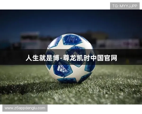 尊龙人生就是博：结合游戏策略理解人生成功的关键要素