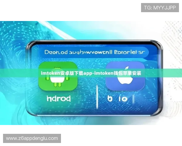 凯时安卓下载常见问题解答,解决用户在下载过程中遇到的各种疑难问题 凯时安卓下载常见问题解答,解决用户在下载过程中遇到的各种疑难问题