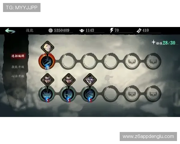 尊龙在线地址最新官方入口,提供稳定流畅的游戏体验与优质客服支持 尊龙在线地址最新官方入口,提供稳定流畅的游戏体验与优质客服支持