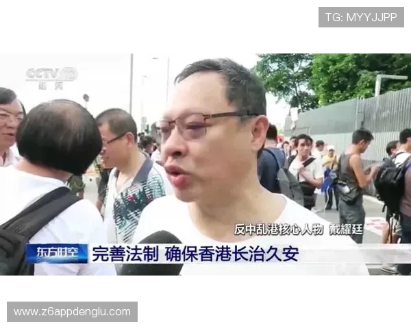 尊龙平台入口官方入口地址最新公布,确保玩家第一时间找到正规安全入口 尊龙平台入口官方入口地址最新公布,确保玩家第一时间找到正规安全入口