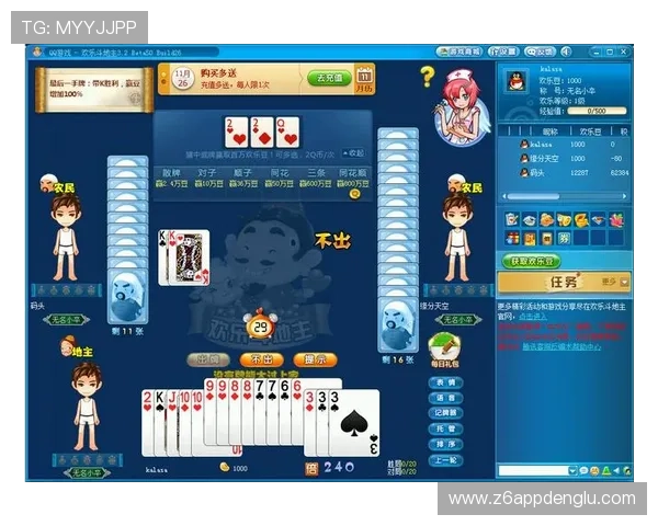 凯时vip游戏种类全攻略多样玩法满足不同玩家的娱乐需求 凯时vip游戏种类全攻略多样玩法满足不同玩家的娱乐需求