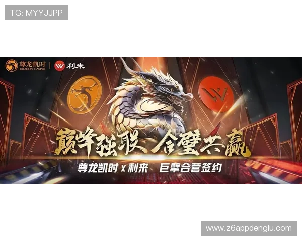 凯时尊龙人生就是博-游戏为玩家提供多样化的游戏选择和安全稳定的线上娱乐平台
