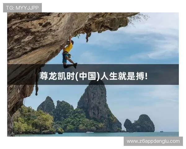 尊龙人生就是博新版助你发掘人生的潜能与实现个人价值的实用技巧 尊龙人生就是博新版助你发掘人生的潜能与实现个人价值的实用技巧
