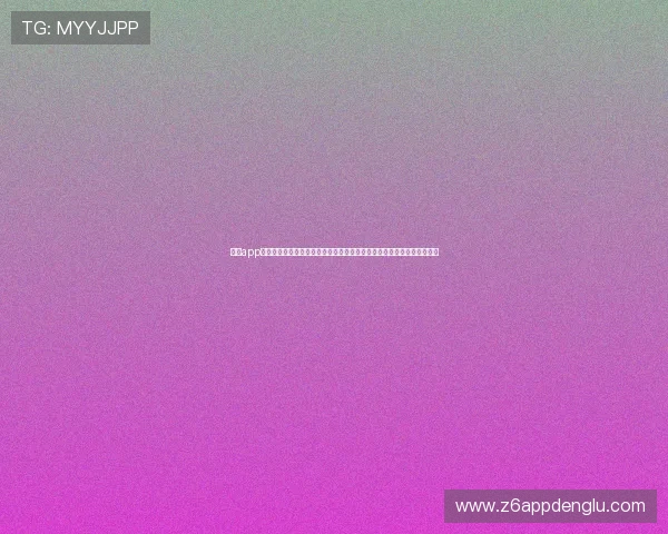 尊龙app电脑版下载教程:一站式获取世界杯热点新闻与赛事精彩瞬间的操作指南 尊龙app电脑版下载教程:一站式获取世界杯热点新闻与赛事精彩瞬间的操作指南